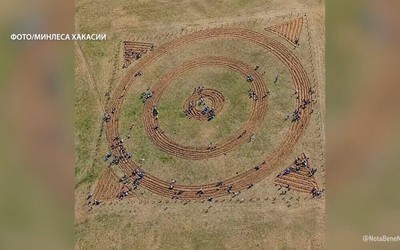 В Сапогово высажен сосновый геоглиф