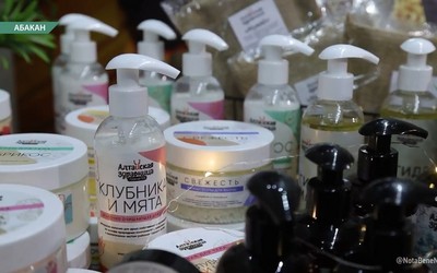 Косметика Алтайской здравницы