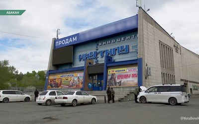 «Жалко, что закрываются такие легендарные места!»