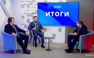 NotaBene. Итоги (15 - 19 декабря 2025 г.)