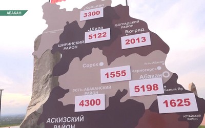  На мемориальном комплексе на «Самохвале» почтили память погибших земляков