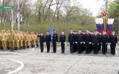 Саяногорск Главный 07.05.26