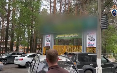 Дети массово заболели в лагере в Красноярском крае