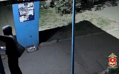 Черногорца наказали за граффити с рекламой наркошопа
