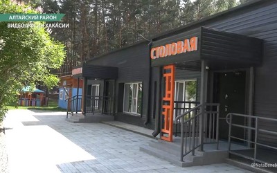 «Беркут» теперь официально может проводить зимние смены