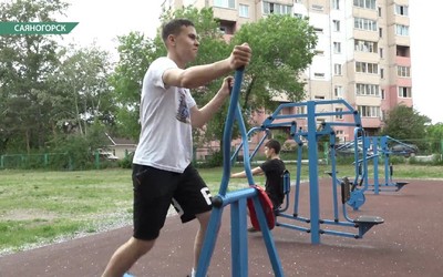 Новая спортплощадка появилась в Саяногорске