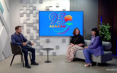 Итоги: нынешний юбилей Абакана — генеральная репетиция 100-летия столицы
