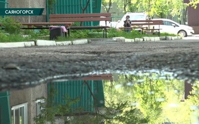 Саяногорск Главный 28.05.26