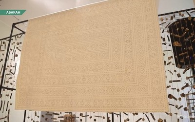 Исторический войлочный ковер воссоздали мастерицы Абакана