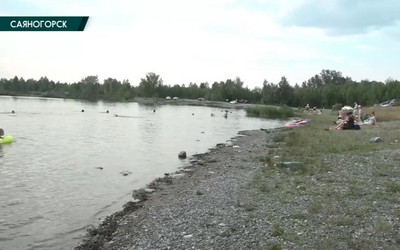 Саяногорск Главный 09.07.26