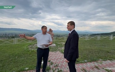 На площадке Семья в Таштыпе появится сцена