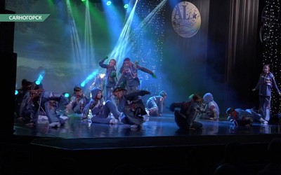 Саяногорск Главный 16.07.26