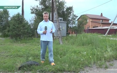 Ветки возле дома пенсионерки в Черногорске энергетики убрали