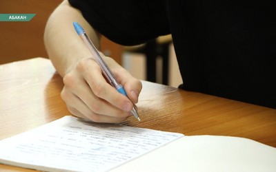Учебный центр «Арт-Стар» готовит специалистов по востребованным профессиям