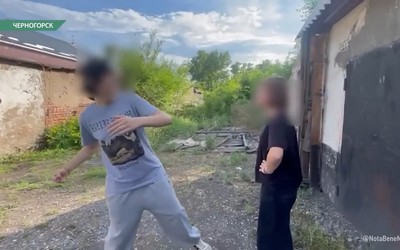 В Черногорске  банда подростков избивает детей помладше