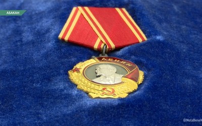 Национальный музей показал орден Ленина Хакасии и саблю губернатора Лебедя