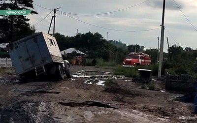 В Черногорске дорога буквально уходит из-под колёс