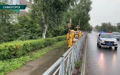 Саяногорск Главный 28.07.26