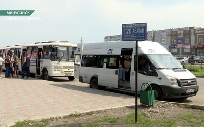 Маршрутки Минусинск - Абакан всё-таки будут подбирать людей на промежуточных остановках