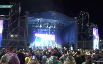 Саяногорск Главный 11.08.26