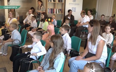 Подарки к 1 сентября получили будущие первоклассники в саяногорском центре досуга «Атмосфера»