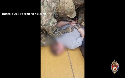 За госизмену будут судить жителя Орджоникидзевского района