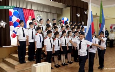 Кадетам Абакана теперь будет, где собираться всем вместе