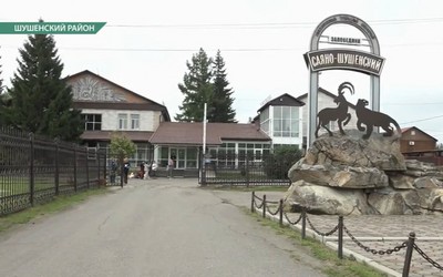 Саяногорск Главный 25.08.26