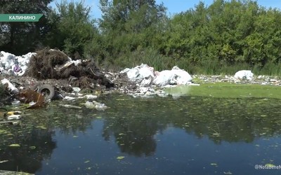 Жители Калинино-2 жалуются на стихийную свалку