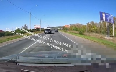 Водителя Porsche Cayenne, выехавшего на встречку в Алтайском районе, оштрафуют
