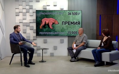 Медведи окружают города и сёла Хакасии