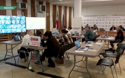 Центр общественного наблюдения за выборами начал работу в Абакане