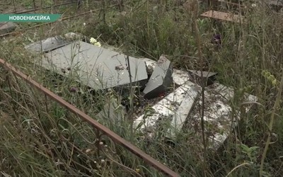 Саяногорск Главный 17.09.26