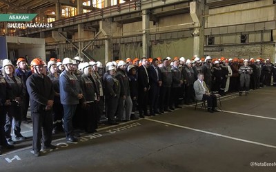 «Абаканвагонмашу» исполнилось 50 лет