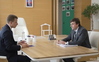 Министр просвещения России Сергей Кравцов встретился с Александром Штыгашевым