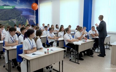 В школе №33 открыли новый инженерный класс