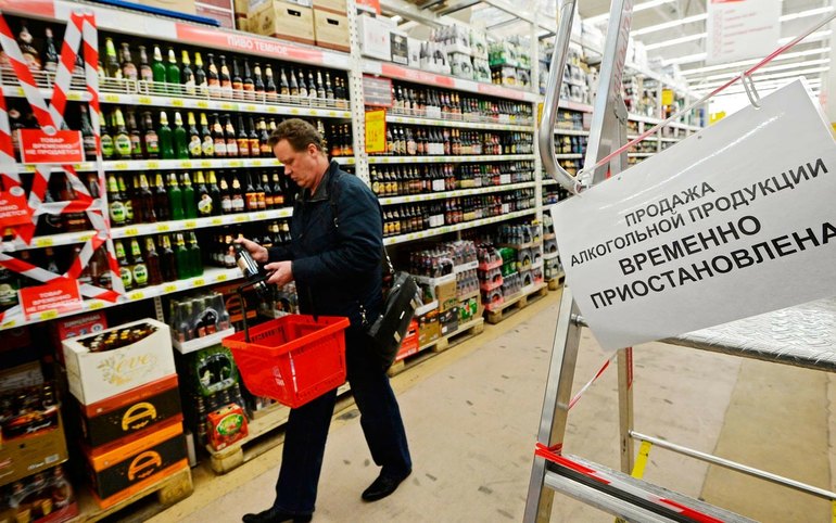 В Черногорске запретят продажу алкоголя 