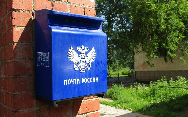 Почтальоны в Пушном вернутся