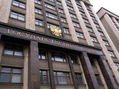 Госдума рассмотрит законопроекты, закрепляющие принятие территорий