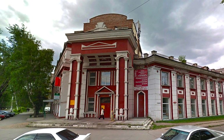 Здание бывшего Хакаслеса на Пушкина в Абакане теперь охраняется государством
