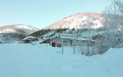 На горнолыжном курорте «Приисковый» прокачали интернет-скорости