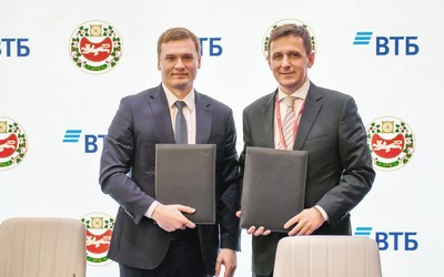 ВТБ и Республика Хакасия подписали соглашение о сотрудничестве на ПМЭФ-2026