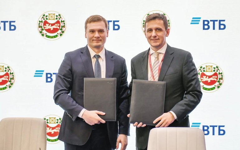 ВТБ и Республика Хакасия подписали соглашение о сотрудничестве на ПМЭФ-2026