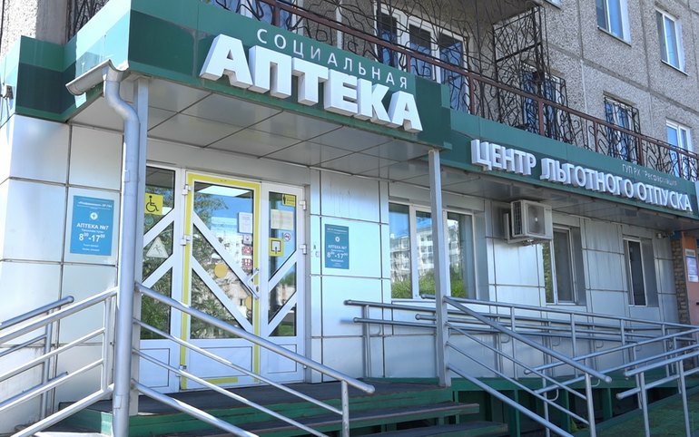 Для лечения гипертонии в Хакасию пока поступил только один льготный препарат