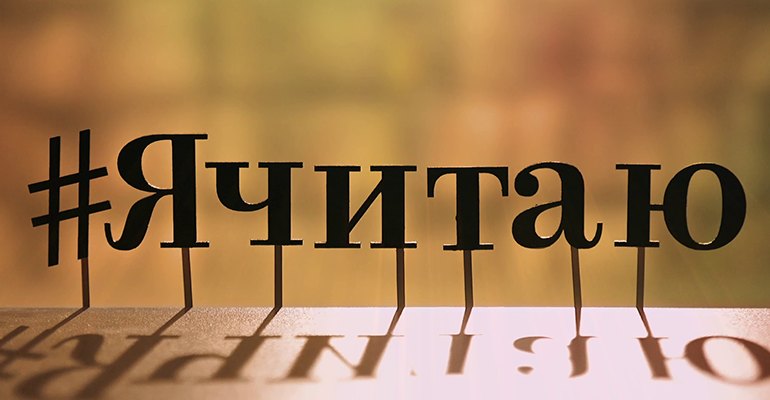 intro image