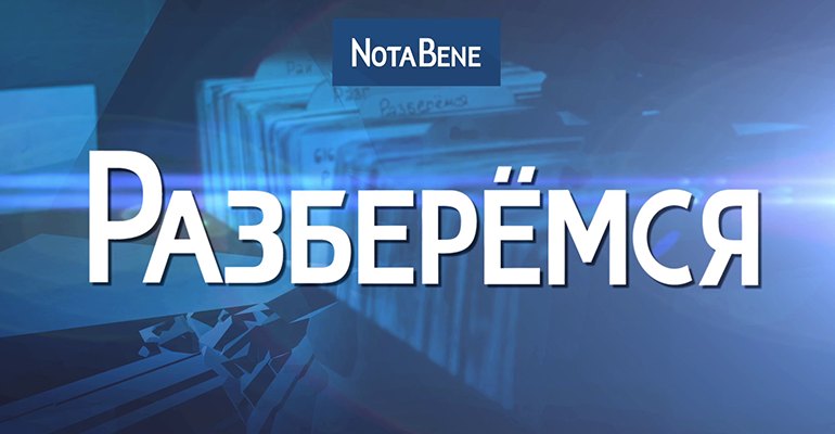 intro image