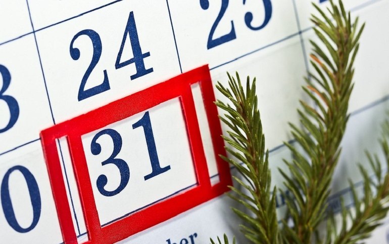 сколько дней назад было 31 декабря 2020