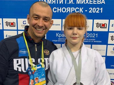 Дзюдоистка из Хакасии участвует в Кубке Европы