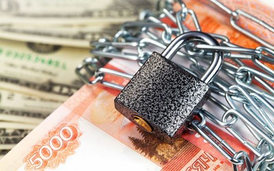Хакасии выделен очередной бюджетный кредит