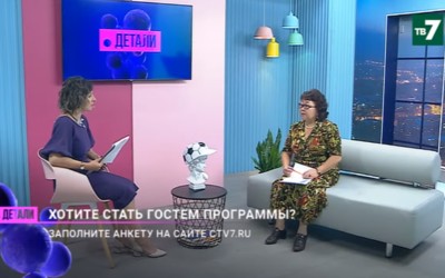 Детали | 20.09.2021
